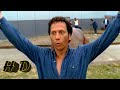 Big Stan 2007 Prison Fight Scene