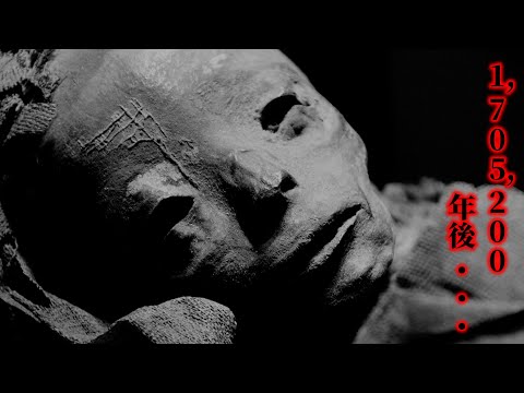 約4光年先にある未来からの啓示 【SCP-1918-JP】【ゆっくりSCP解説】