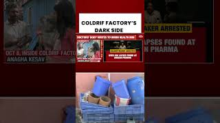 Inside Coldrif Factory: Toxic Waste Dump Revealed Behind Deadly #coughsyrup Production