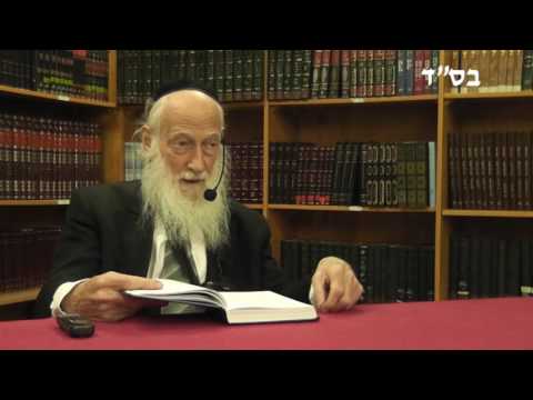 The Message of Elul (Rav Dessler) - 6