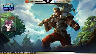【RealmRoyale（リルムロイヤル）】ラスイチ試合で見事ビクロ！【深夜のジュリラジ】