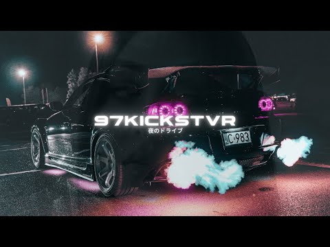 97Kickstvr x LOSTMANE - All I Want