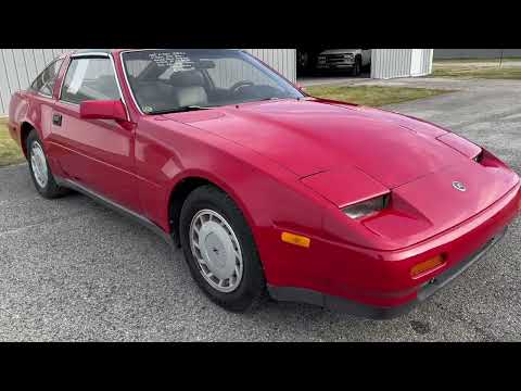 1988 Nissan 300ZX (CC-1368337) for sale in Staunton, Illinois
