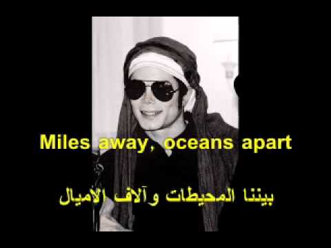 Michael Jackson His last song before he dies/With Lyrics