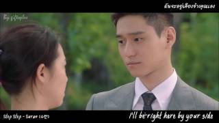 [THAISUB FMV] Step Step - Suran (수란) Don't Dare To Dream (질투의 화신) OST Part 3