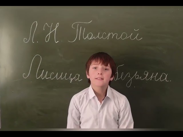 Альбом: Читаем...