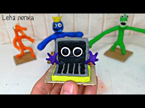 Радужные Друзья Фиолетовый😬 Rainbow Friends Лепим из пластилина | Leha лепка