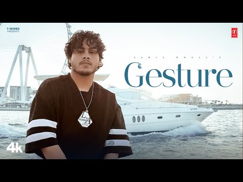 Gesture — watch video