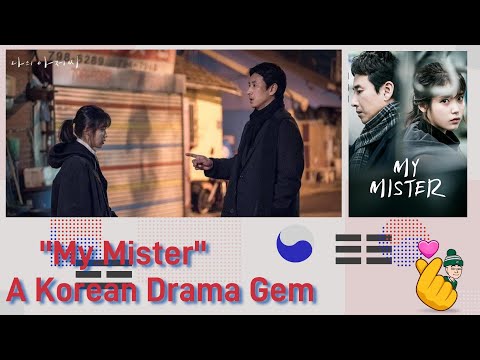 "My Mister" K-Drama Review: A Raw and Emotional Masterpiece! 💔🌟
