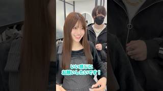Pretty Chuuの琴音すずちゃんをロングに可愛くしてみた！ #エクステ #シールエクステ #ロングヘア #美容室 #美容師