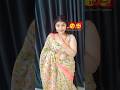 Mudduga Gammatthuga New Saree