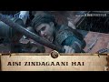 एक हाथ में है चिंगारी एक हाथ में साज है 