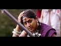 Bahubali Tamil Movie