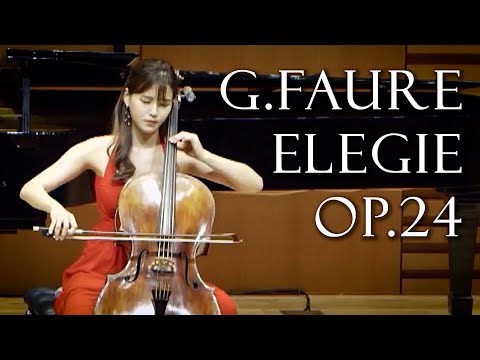 Fauré, Élégie Op. 24 | 포레 엘레지, 가을밤에 듣는 첼로 연주🍂