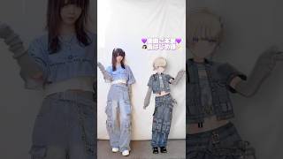 【楽曲ご本家様と踊ってみた】頑張りたい人へ / 轟はじめ×おだまよ【がんばってドゥンｱｲｯ】【神綺杏菜】#Shorts