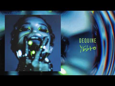 Dequine - Убью | Премьера альбома