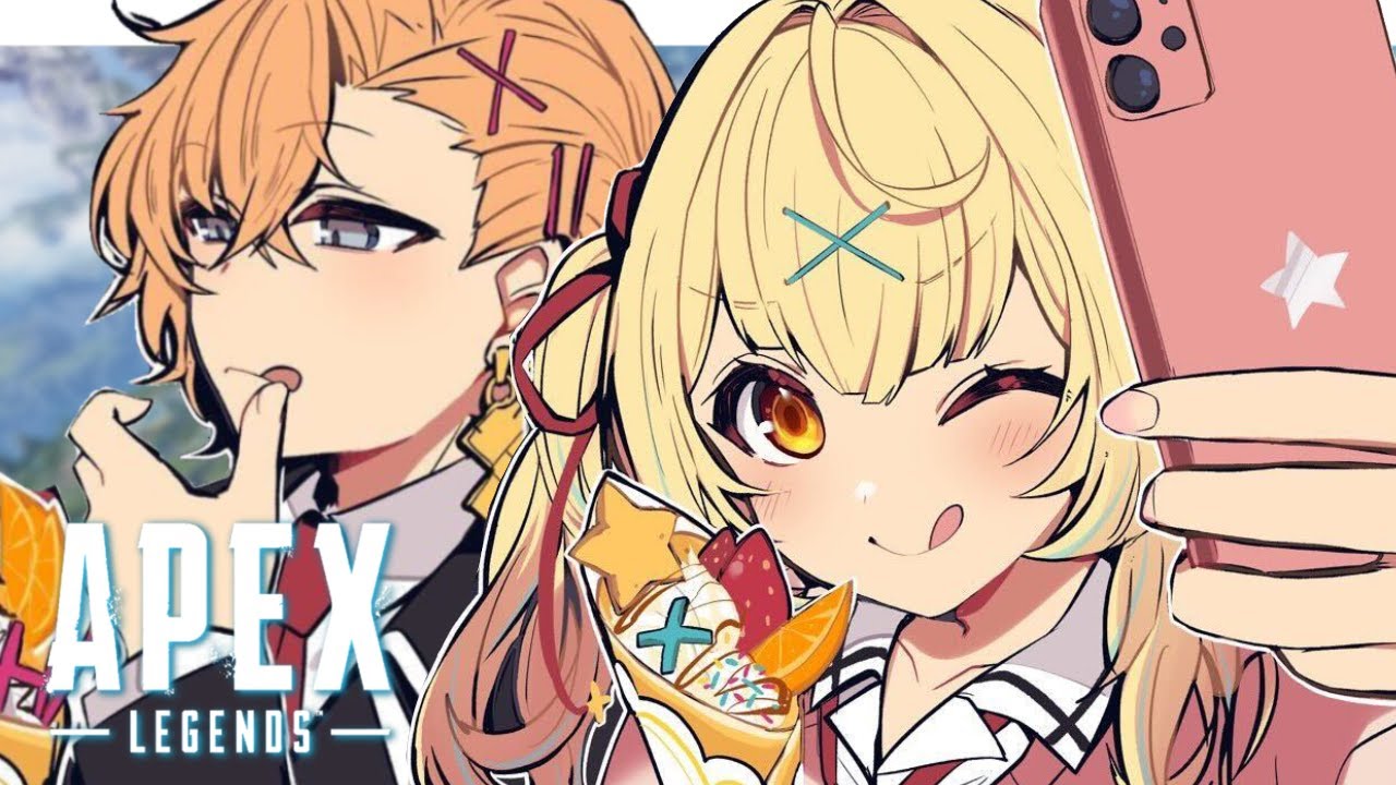 【APEX】 デートナイト!?渋ハルとバレンタイン限定モードで遊ぶ!【星川サラ/にじさんじ】#ハルサラ