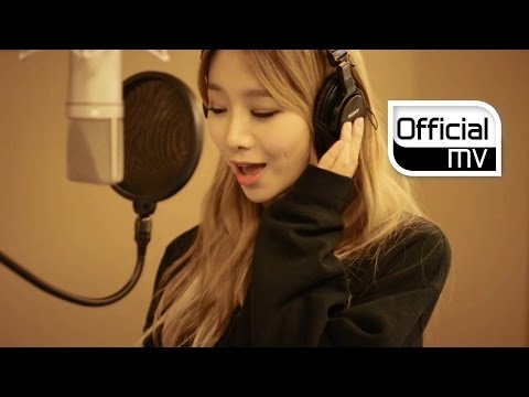 Video thumbnail for Love Letter (너만 봐)