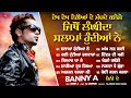 Salama Hundiyan Ne Banny A AUDIO JUKEBOX Top Punjabi Hit Song Tellytune
