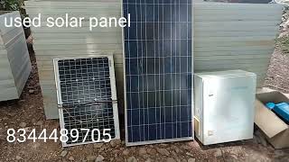 used solar panel