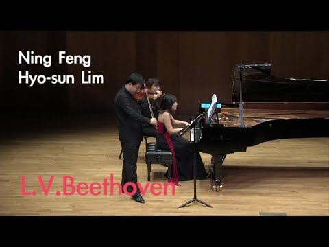 L.V.Beethoven : Violin Sonata No.6 in A major, Op.30 No.1 | Ning Feng & Hyo-sun Lim l OPUS Masters