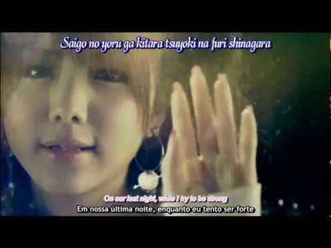 Naichau Kamo video