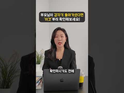 동영상 썸네일