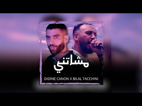 Bilal Tacchini x Didine Canon - Mechatni ( Remix Rai Rap 2025 )
