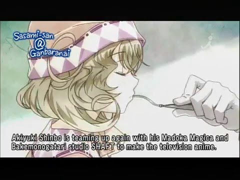 Трейлер TBS Global Business