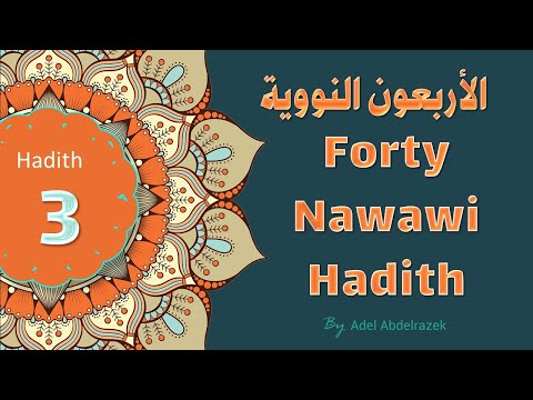 Hadith 3: Islam is Built Upon Five