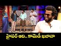 Hyper Aadi Top 5 Jabardasth Skits 3rd December 2025 Jabardasth ETV