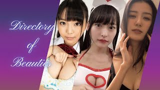 【巨乳 グラビア】稲場るか 高崎かなみ 高田里穂【水着 おっぱい】