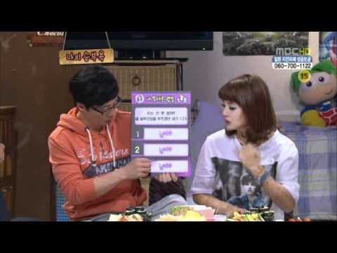 110314 MBC Come To Play-IU,LUNA,JIYEON PART 8.avi