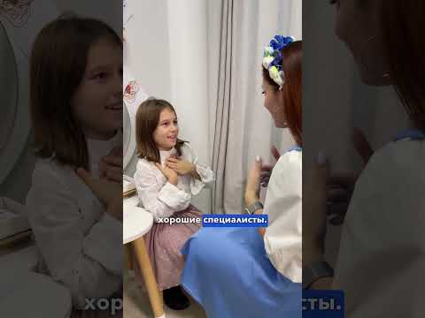 Un copil de 3 ani cu întârziere în dezvoltarea vorbirii
