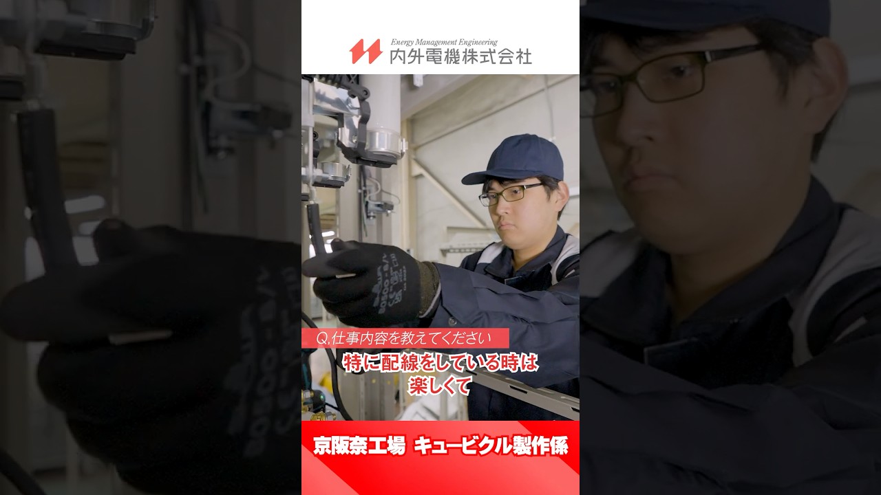 指示待ちでは終わらない