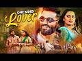 ONE SIDED LOVER 2026 New SOUTH Release Indian ROMANTIC Movie Dubbed In Hindi Pramod Meghana
