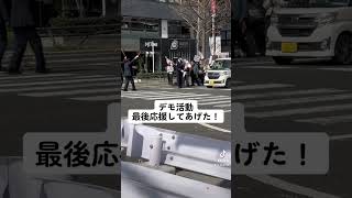 そこに痺れる憧れるぅぅぅぅぅ！！！！