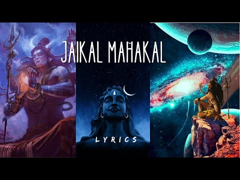 Jaikal Mahakal | Amitabh Bachchan & Rashmika Mandanna | Goodbye | Lyrical | Amit Trivedi | Full song