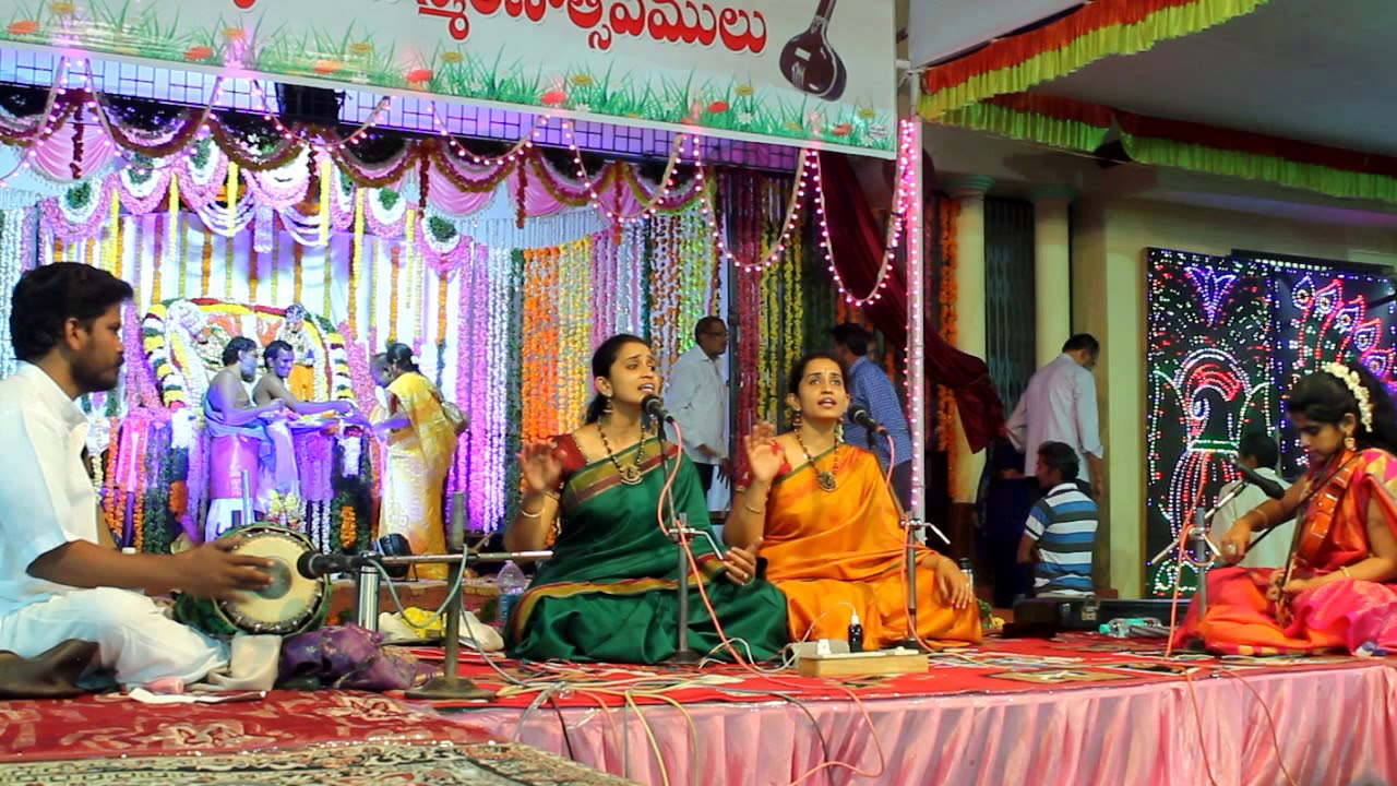 Sharadhe Karunanidhe | By Archana-Aarathi Sisters | Tyagaraja Smaranotsava Sabha Nellore |