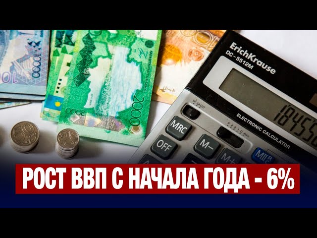 Главные новости 16.05.2025 г.