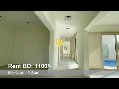 صورة مصغرة لفيديو العقار