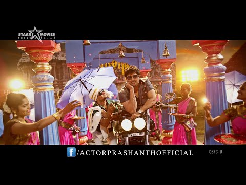 Pudikkum - Official Video Song | Saahasam | Shankar Mahadevan,Shreya Ghoshal | Prashanth | Thaman SS