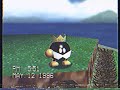 12 5 1996