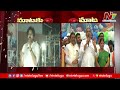 Sajjala Ramakrishna Reddy Counter To Pawan Kalyan | Ntv