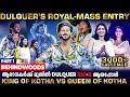 3000 ത്തിൽ അധികം ആരാധകരെ ആവേശത്തിലാക്ക�