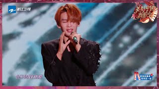 Download lagu 王赫野&刘至佳&小石头和孩子们《我们的答案》三首热歌用年轻的力量 唱响新声态度 纯享|#浙江卫视2023美好中国新歌会 20230125 mp3 Download lagu 王赫野&刘至佳&小石头和孩子们《我们的答案》三首热歌用年轻的力量 唱响新声态度 纯享|#浙江卫视2023美好中国新歌会 20230125 mp3