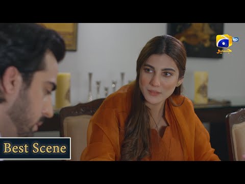 Inaam-e-Mohabbat Episode 32 | 𝐁𝐞𝐬𝐭 𝐒𝐜𝐞𝐧𝐞 𝟎𝟒 | Haroon Shahid | Nazish Jahangir | HAR PAL GEO