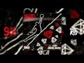 LouiVos X Mula B X Bartofso Digital Dash Jumpman Remix