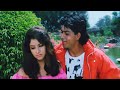 Dil Aashna Hai Jigar Aashna Hai Dil Aashna Hai 1992 Full HD Video Song Shahrukh Khan Divya Bharati