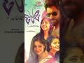 Top 5 Best Malayalam Romantic Movies